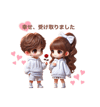 可愛いパーカーカップル♡（個別スタンプ：17）