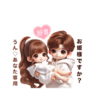 可愛いパーカーカップル♡（個別スタンプ：18）