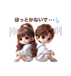 可愛いパーカーカップル♡（個別スタンプ：20）