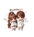 可愛いパーカーカップル♡（個別スタンプ：23）
