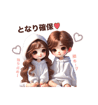 可愛いパーカーカップル♡（個別スタンプ：25）