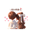 可愛いパーカーカップル♡（個別スタンプ：27）