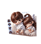 可愛いパーカーカップル♡（個別スタンプ：28）