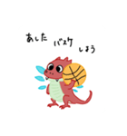 junmed_gbcフェニゴン（個別スタンプ：3）