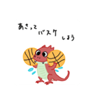 junmed_gbcフェニゴン（個別スタンプ：4）
