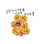 junmed_gbcフェニゴン（個別スタンプ：5）