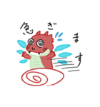 junmed_gbcフェニゴン（個別スタンプ：7）
