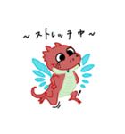 junmed_gbcフェニゴン（個別スタンプ：8）