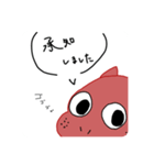 junmed_gbcフェニゴン（個別スタンプ：12）
