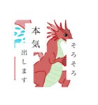 junmed_gbcフェニゴン（個別スタンプ：13）