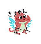 junmed_gbcフェニゴン（個別スタンプ：18）