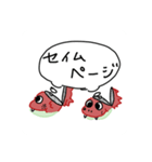 junmed_gbcフェニゴン（個別スタンプ：22）