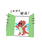 junmed_gbcフェニゴン（個別スタンプ：24）