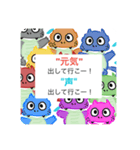 junmed_gbcフェニゴン（個別スタンプ：26）