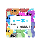 junmed_gbcフェニゴン（個別スタンプ：28）