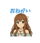 らぶジュリア（個別スタンプ：2）