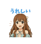 らぶジュリア（個別スタンプ：3）