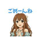 らぶジュリア（個別スタンプ：5）