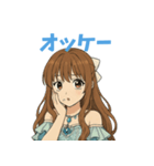 らぶジュリア（個別スタンプ：7）