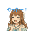 らぶジュリア（個別スタンプ：8）