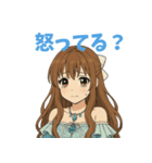 らぶジュリア（個別スタンプ：9）