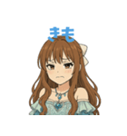 らぶジュリア（個別スタンプ：10）