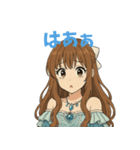 らぶジュリア（個別スタンプ：13）