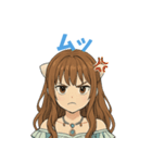 らぶジュリア（個別スタンプ：14）