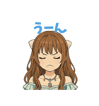 らぶジュリア（個別スタンプ：15）