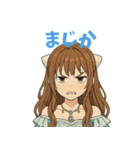 らぶジュリア（個別スタンプ：18）