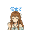 らぶジュリア（個別スタンプ：22）