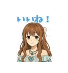 らぶジュリア（個別スタンプ：23）