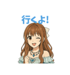 らぶジュリア（個別スタンプ：24）