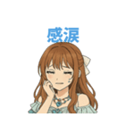 らぶジュリア（個別スタンプ：30）