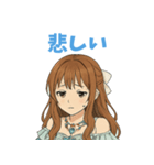 らぶジュリア（個別スタンプ：31）