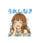らぶジュリア（個別スタンプ：32）
