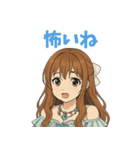 らぶジュリア（個別スタンプ：33）
