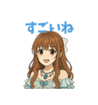 らぶジュリア（個別スタンプ：35）