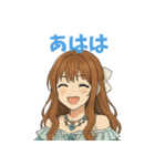 らぶジュリア（個別スタンプ：36）