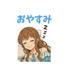 らぶジュリア（個別スタンプ：38）