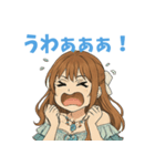 らぶジュリア（個別スタンプ：39）