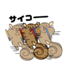 たかるとひよっこ第6弾（個別スタンプ：7）
