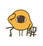 カタメちゃんとヒトツメくん（個別スタンプ：4）