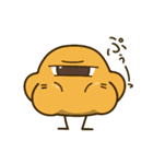 カタメちゃんとヒトツメくん（個別スタンプ：9）