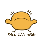 カタメちゃんとヒトツメくん（個別スタンプ：14）
