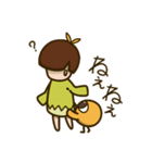 カタメちゃんとヒトツメくん（個別スタンプ：16）