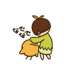 カタメちゃんとヒトツメくん（個別スタンプ：17）