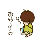 カタメちゃんとヒトツメくん（個別スタンプ：24）