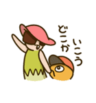 カタメちゃんとヒトツメくん（個別スタンプ：25）