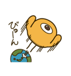 カタメちゃんとヒトツメくん（個別スタンプ：28）